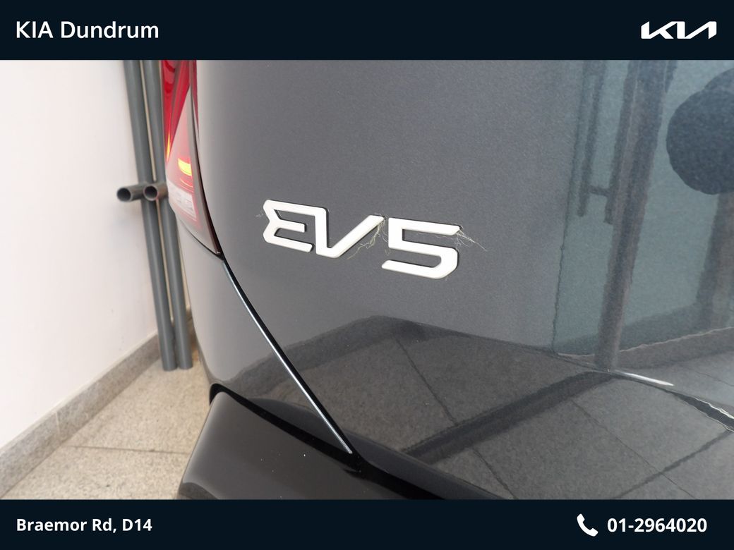 2026 Kia EV5