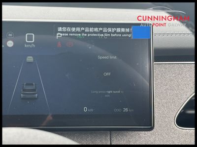 2026 BYD Seal 6