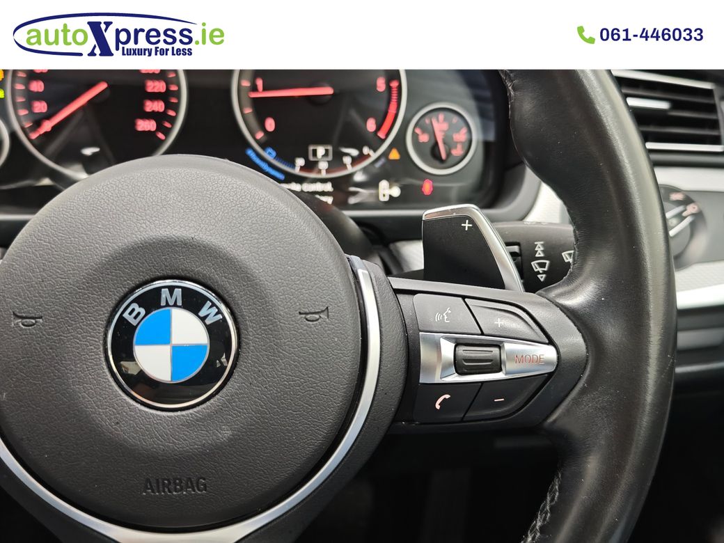 2017 BMW 5 Series