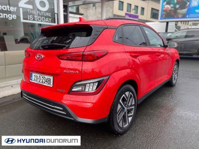 2023 Hyundai Kona