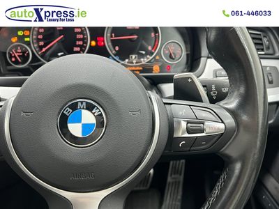 2017 BMW 5 Series
