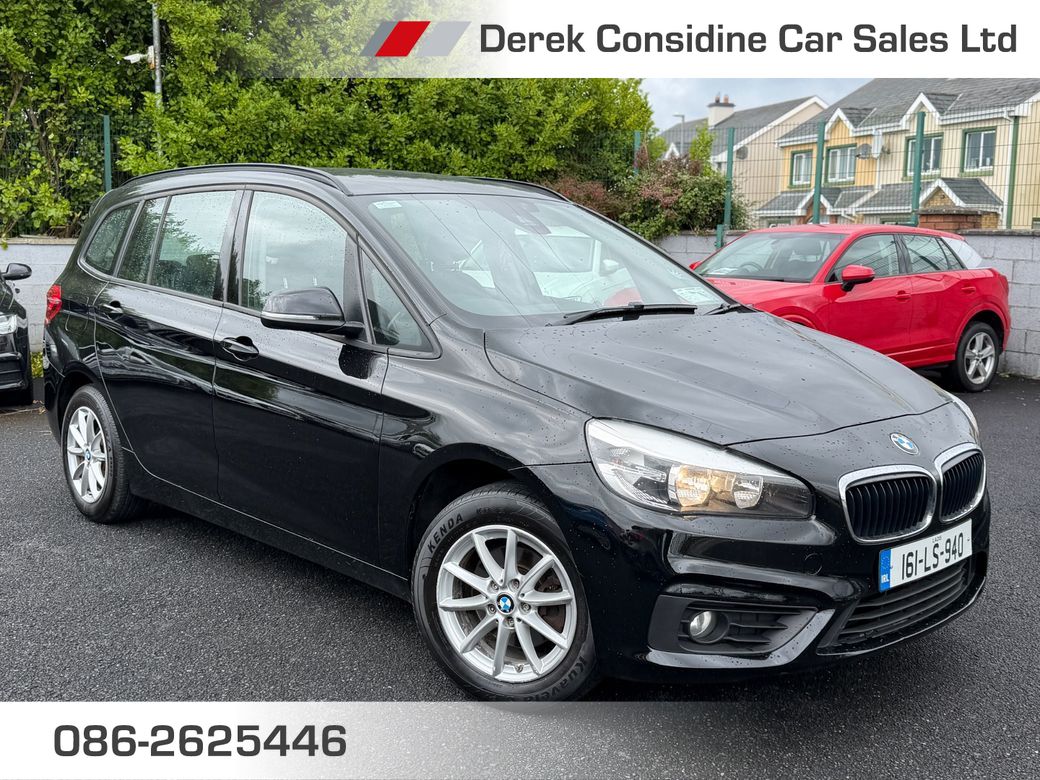 2016 BMW 2 Series
