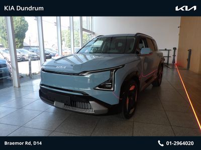 2026 Kia EV5