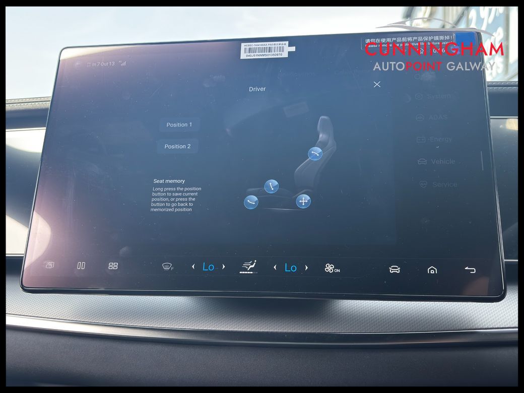 2026 BYD Sealion 7