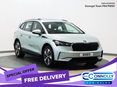 2023 Skoda Enyaq