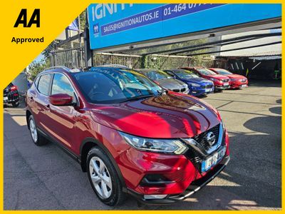 2021 Nissan Qashqai