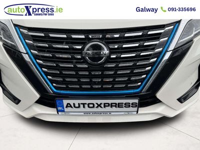 2020 Nissan Serena