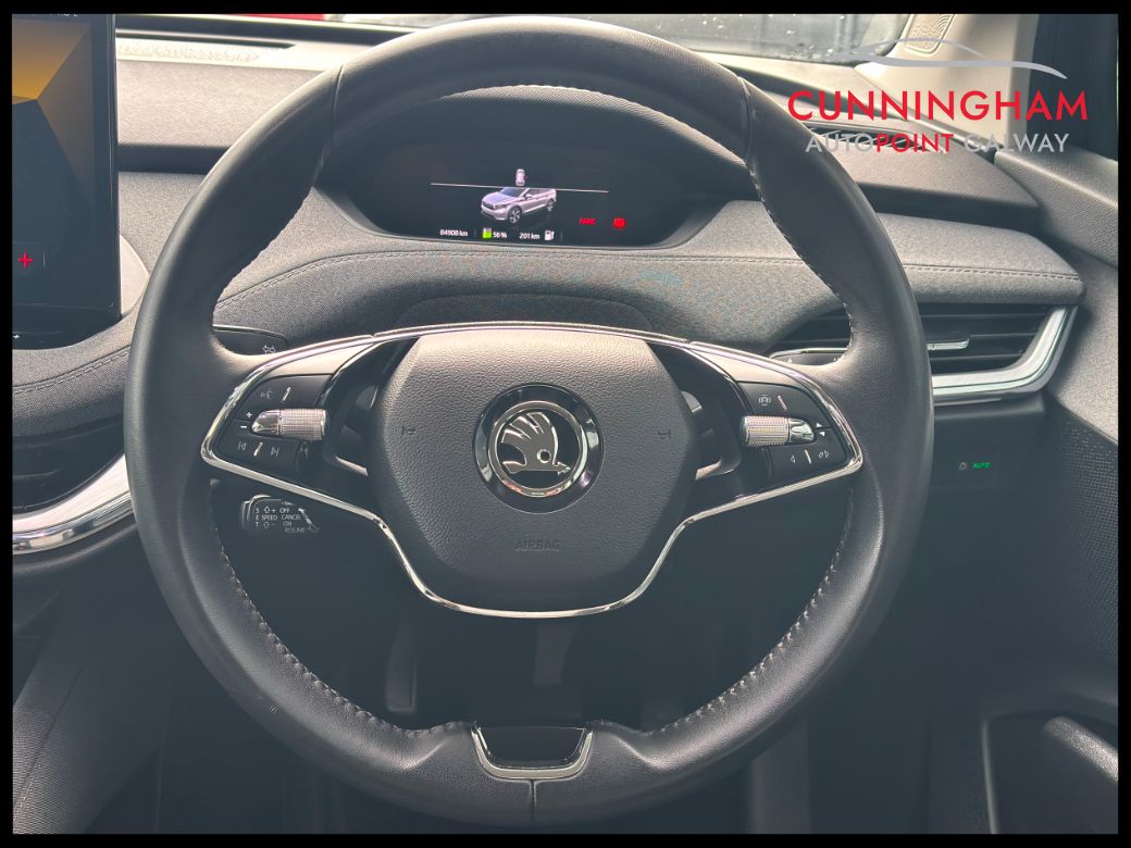 2023 Skoda Enyaq