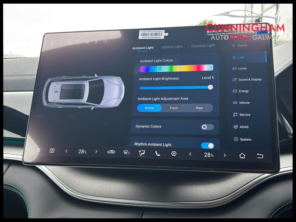 2025 BYD Seal U