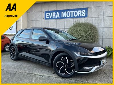 2023 Hyundai Ioniq 5