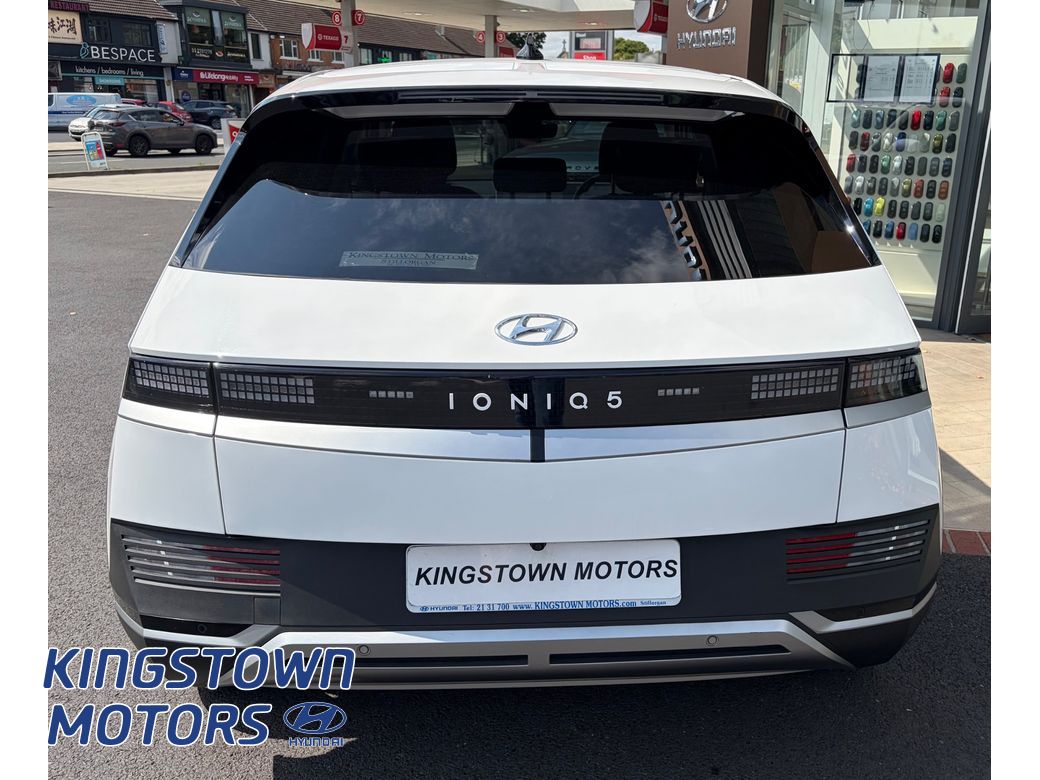 2023 Hyundai Ioniq 5