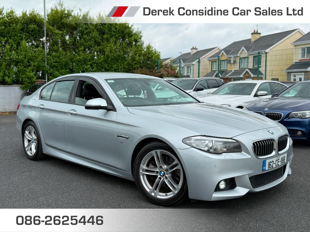 2016 BMW 5 Series