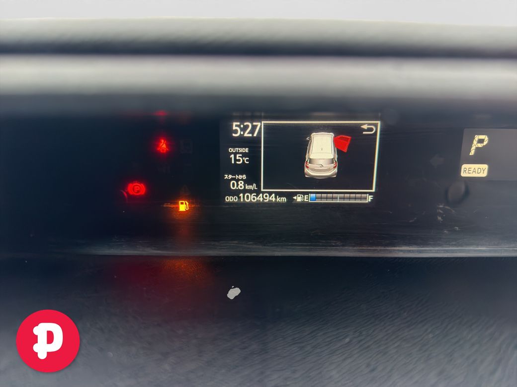2019 Toyota Aqua