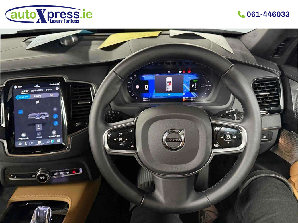 2025 Volvo XC90