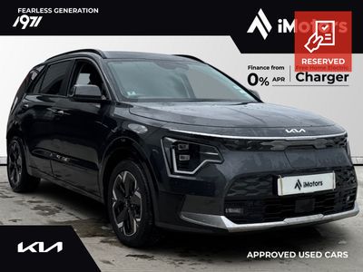 2024 Kia e-Niro
