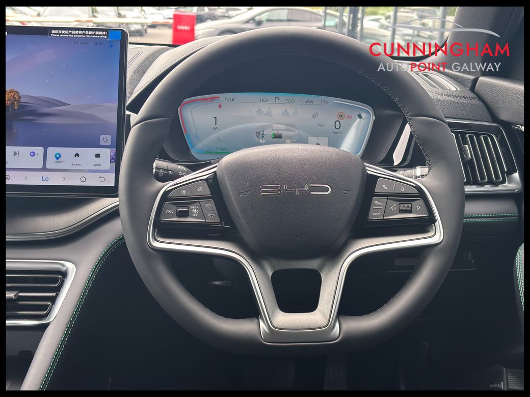 2026 BYD Seal U