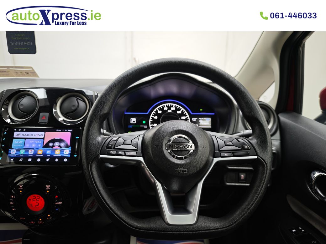 2020 Nissan Note