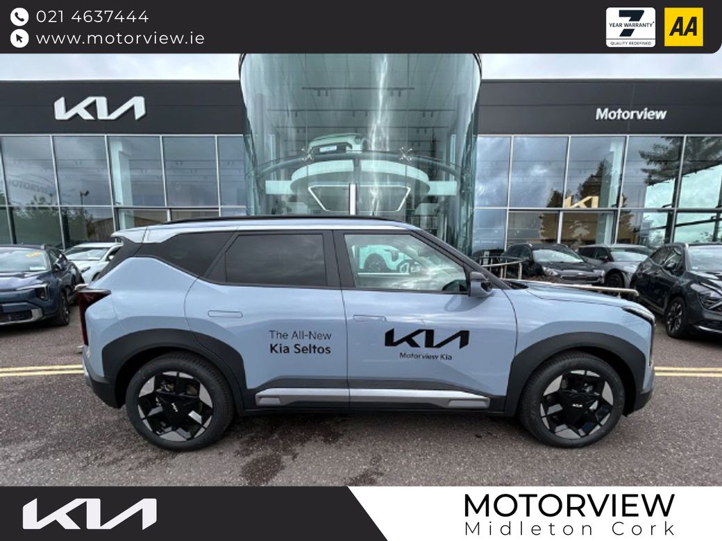 2027 Kia Seltos