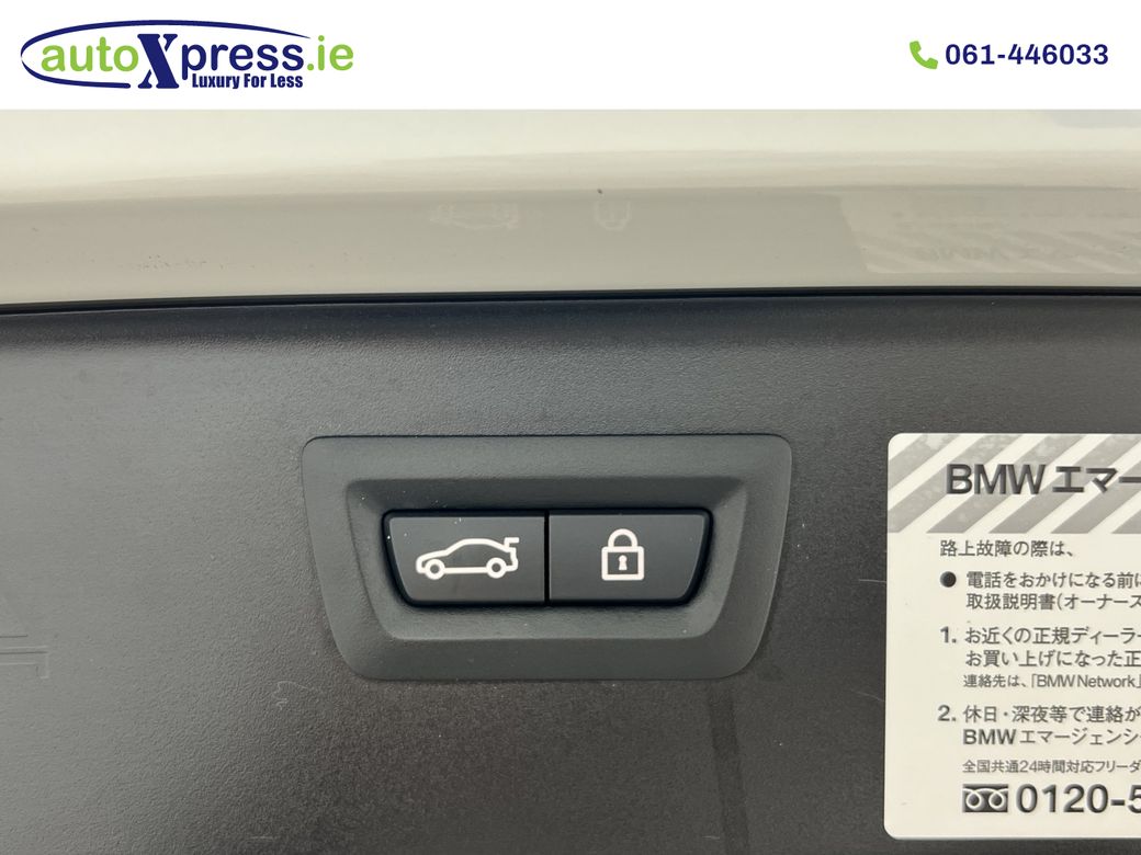 2016 BMW 5 Series
