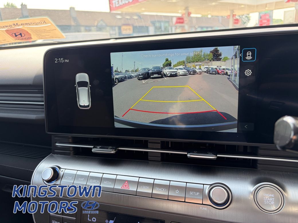 2026 Hyundai Kona