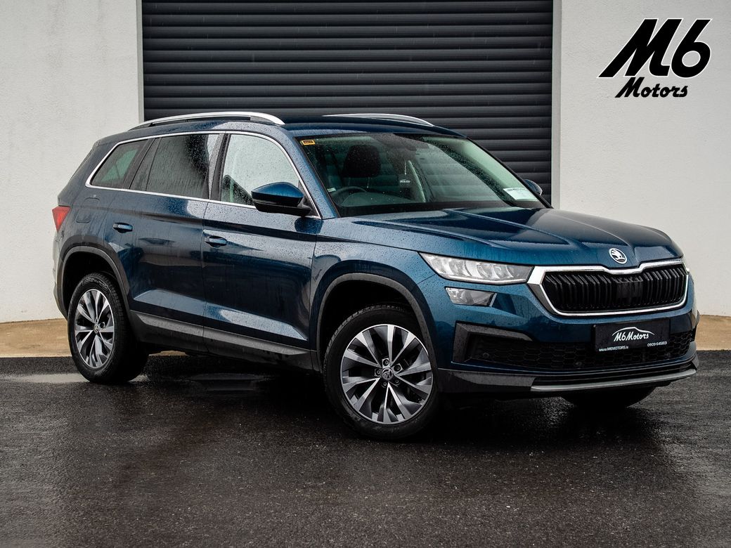 2024 Skoda Kodiaq