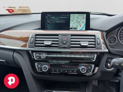 2017 BMW 3 Series