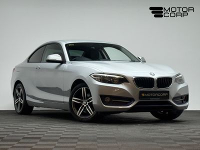 2017 BMW 2 Series