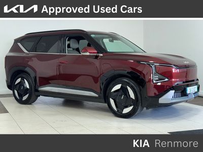 2026 Kia EV5