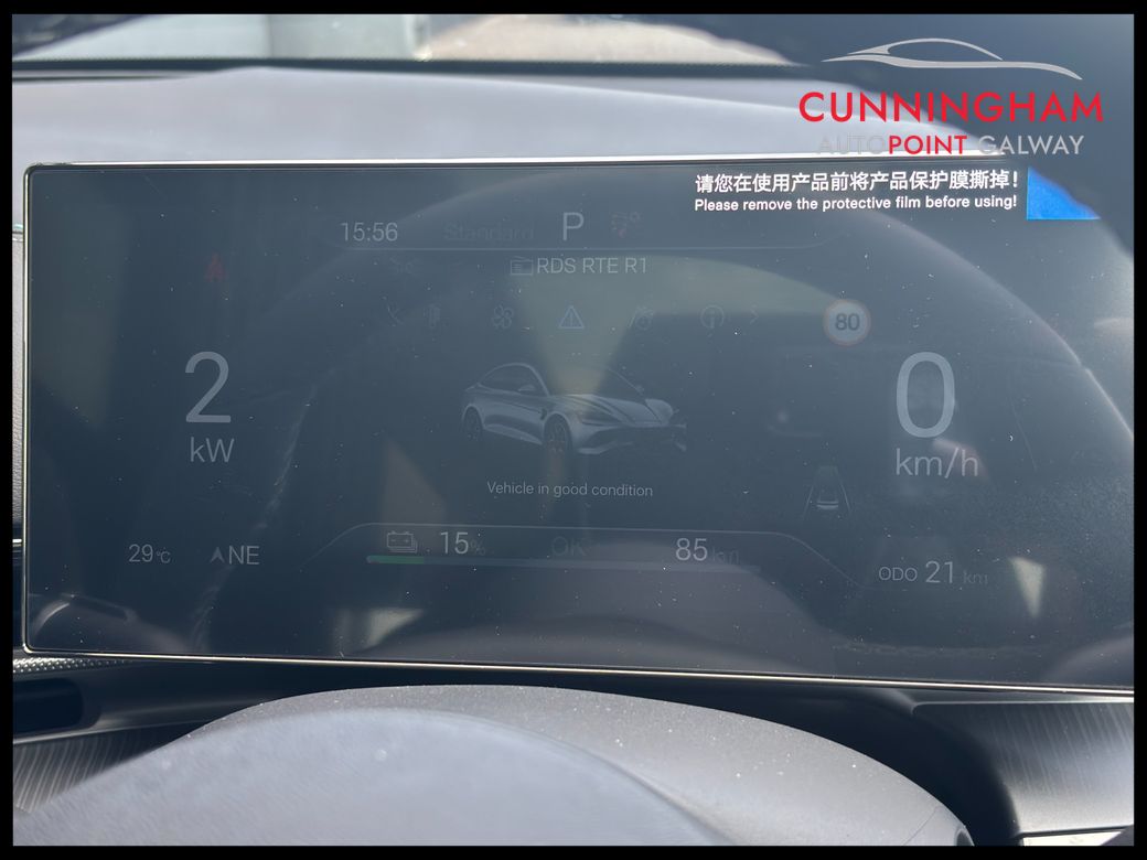 2026 BYD Seal