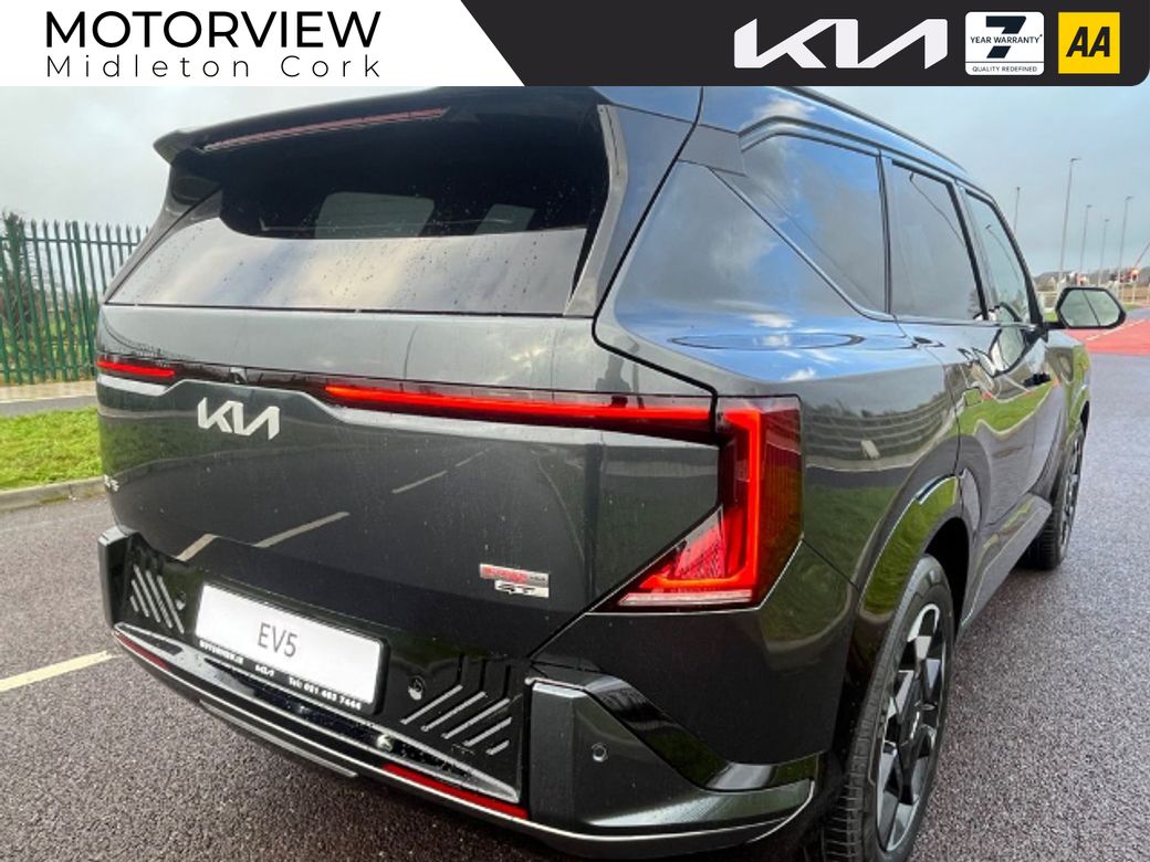 2026 Kia EV5