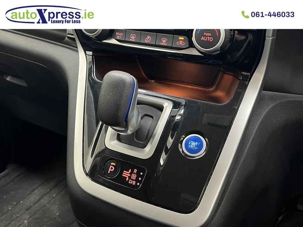 2018 Nissan Serena