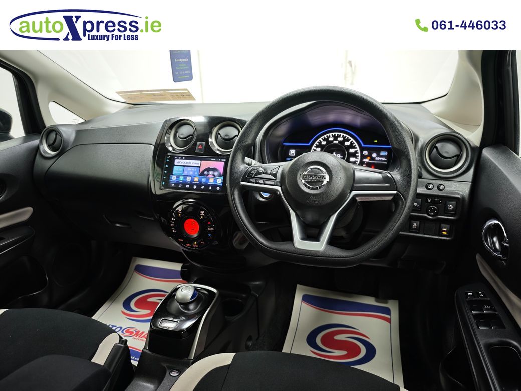 2020 Nissan Note