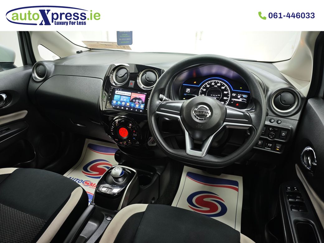 2020 Nissan Note