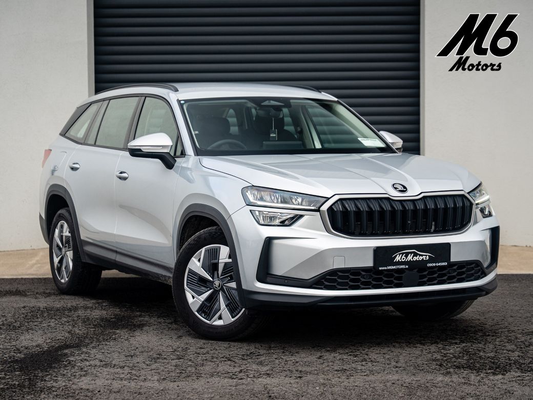 2025 Skoda Kodiaq