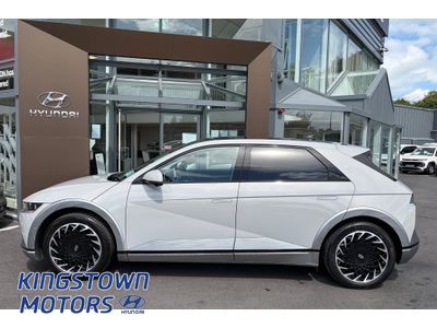 2024 Hyundai Ioniq 5
