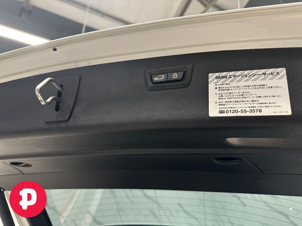 2018 BMW 3 Series