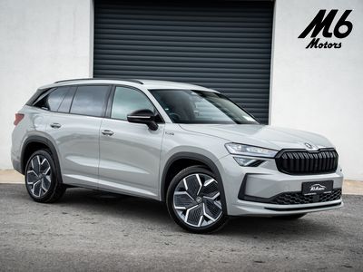 2026 Skoda Kodiaq