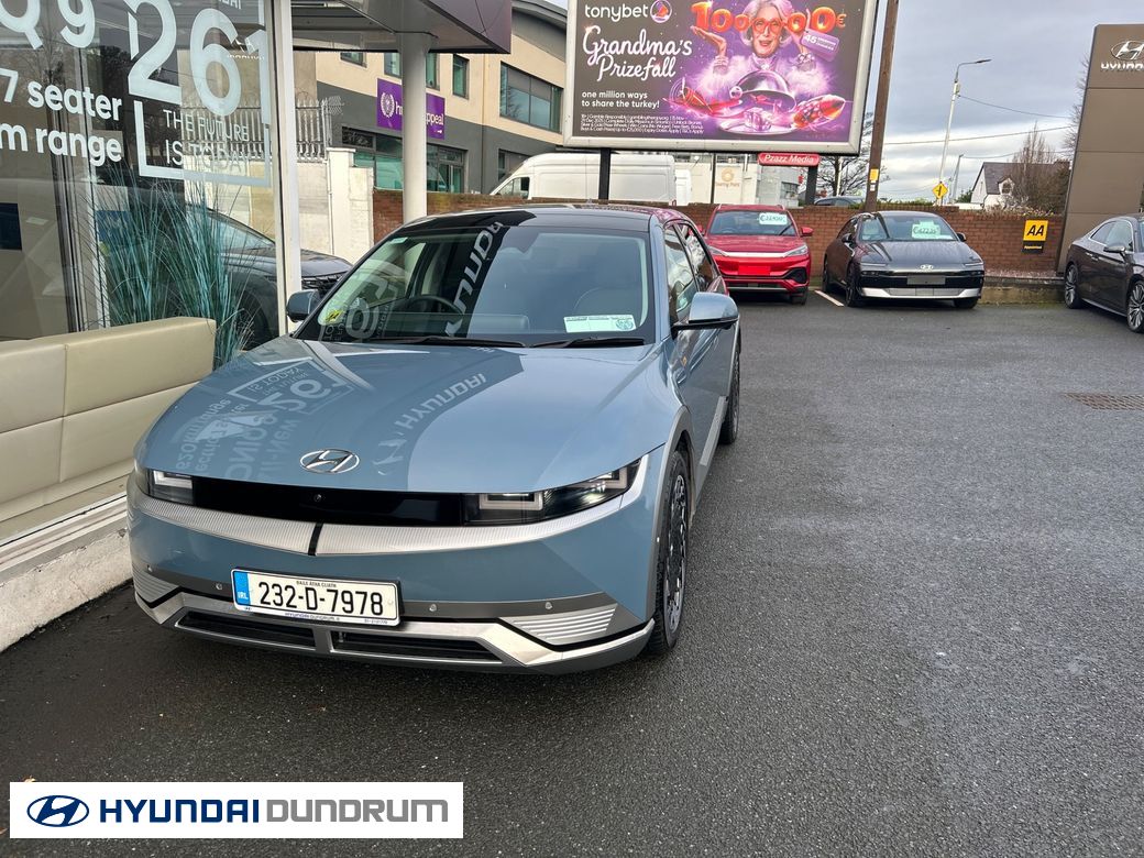 2023 Hyundai Ioniq 5