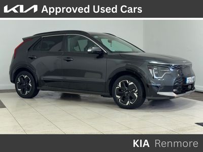 2023 Kia Niro
