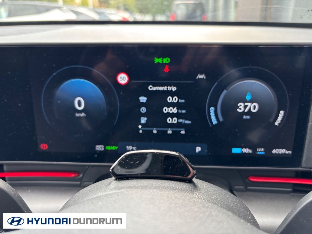 2026 Hyundai Kona