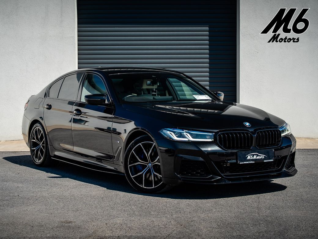 2021 BMW 5 Series
