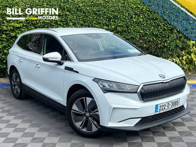 2022 Skoda Enyaq