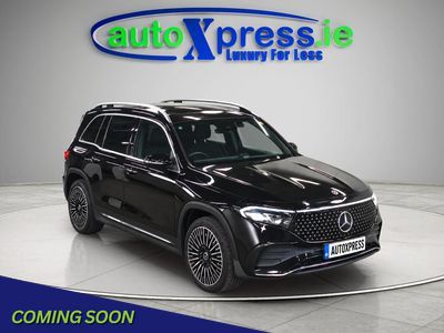 2024 Mercedes-Benz EQB
