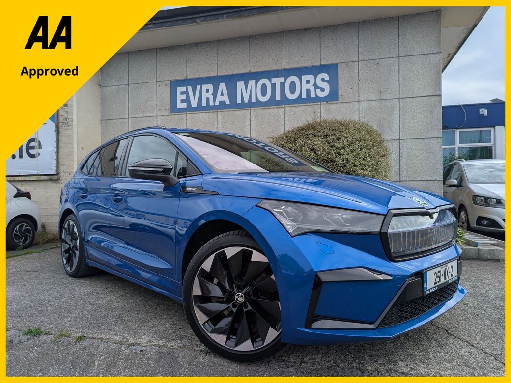 2025 Skoda Enyaq