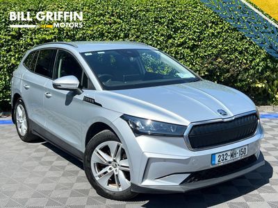 2023 Skoda Enyaq