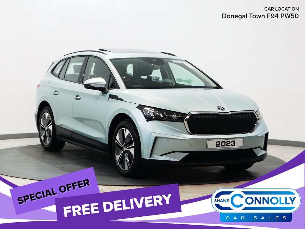 2023 Skoda Enyaq