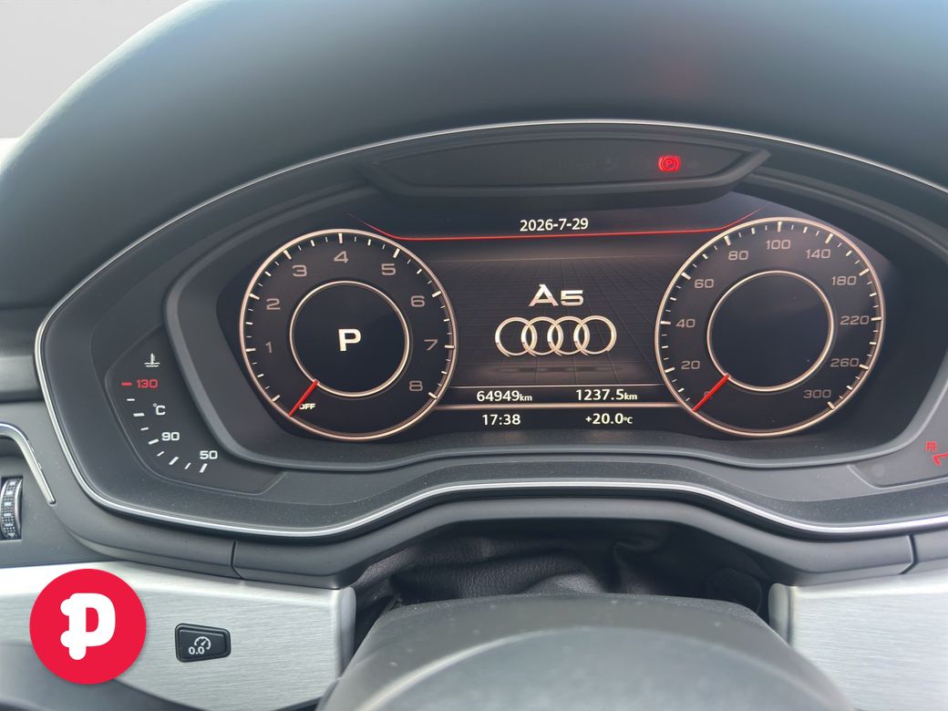 2020 Audi A5