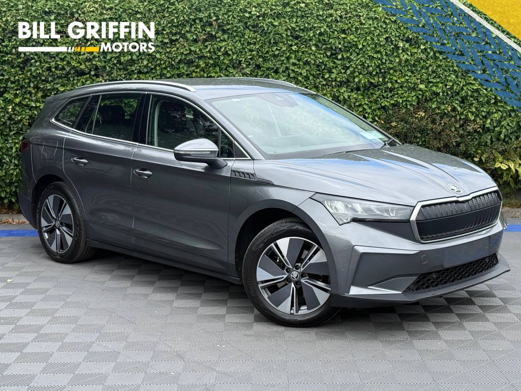 2023 Skoda Enyaq