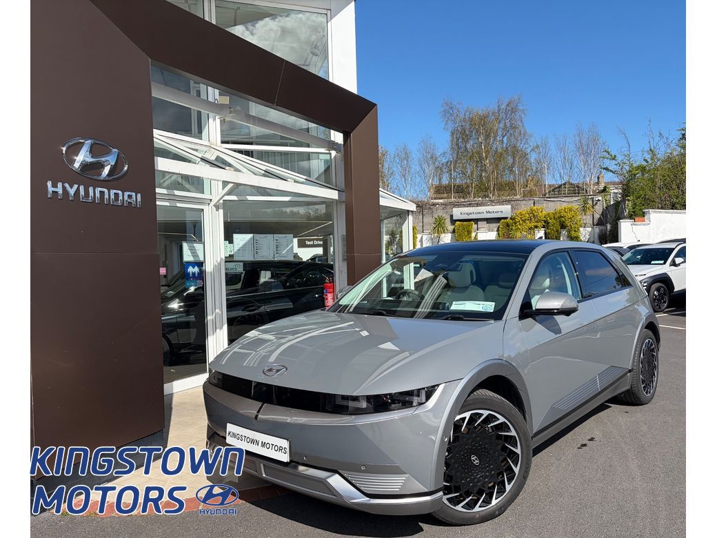 2023 Hyundai Ioniq 5