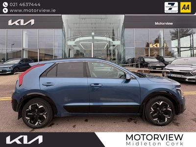 2026 Kia e-Niro